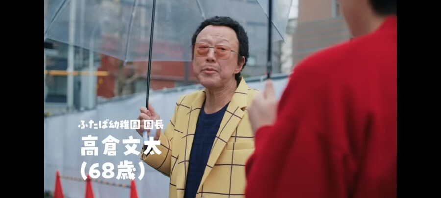 실사화된 25살의 짱구 근황_35.jpg