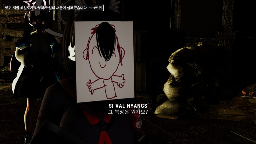 폴아웃4,모드) 닉 : 탐정 시작하고 나니 이런 옷이 땡기더라고_1.jpg