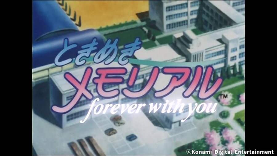 두근두근 메모리얼 forever with you 에모셔널 스크린샷_5.webp