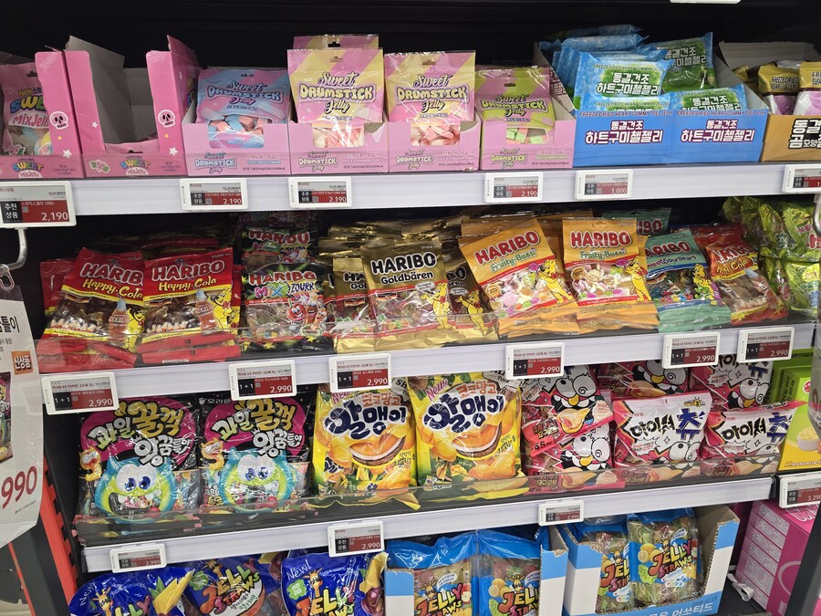 [홈플러스 매장] 하리보 큰봉투 젤리 1+1 2990원_1.jpg