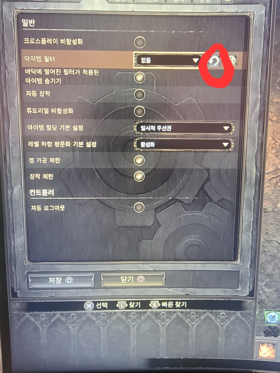 형님들 질문좀 답변 부탇 드립니다_1.jpg