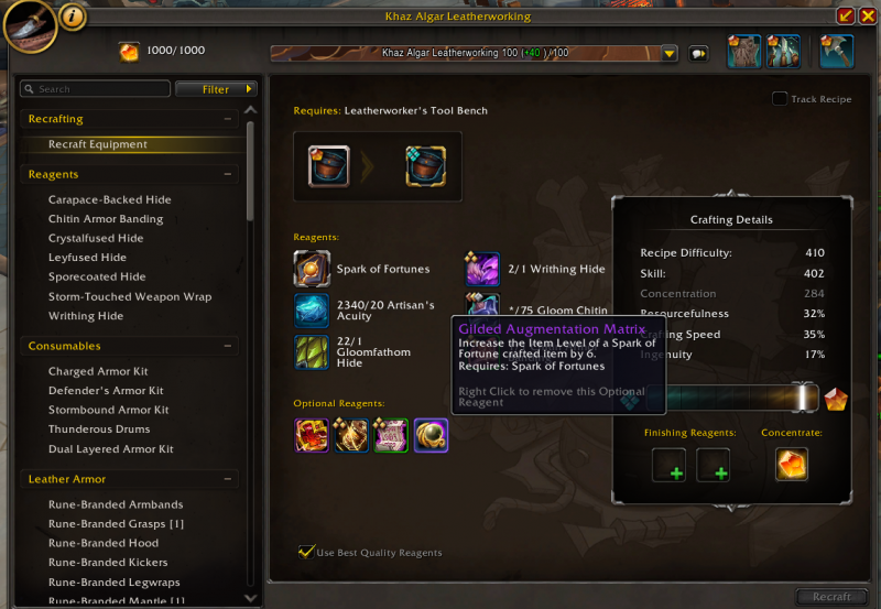 와우 11.1.5 제작 장비 6렙 업그레이드 금빛 문양 30개 필요_3.png