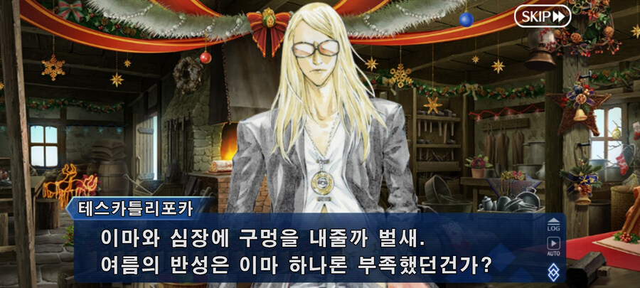 일그오) 클리어하고 1년만에 올려보는 주장3 잡담 (스포+스압 주의)_112.jpg