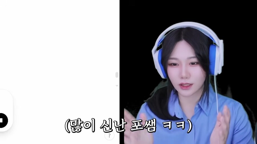 유튜브) 감정을 깨우친 챗지피티_4.png