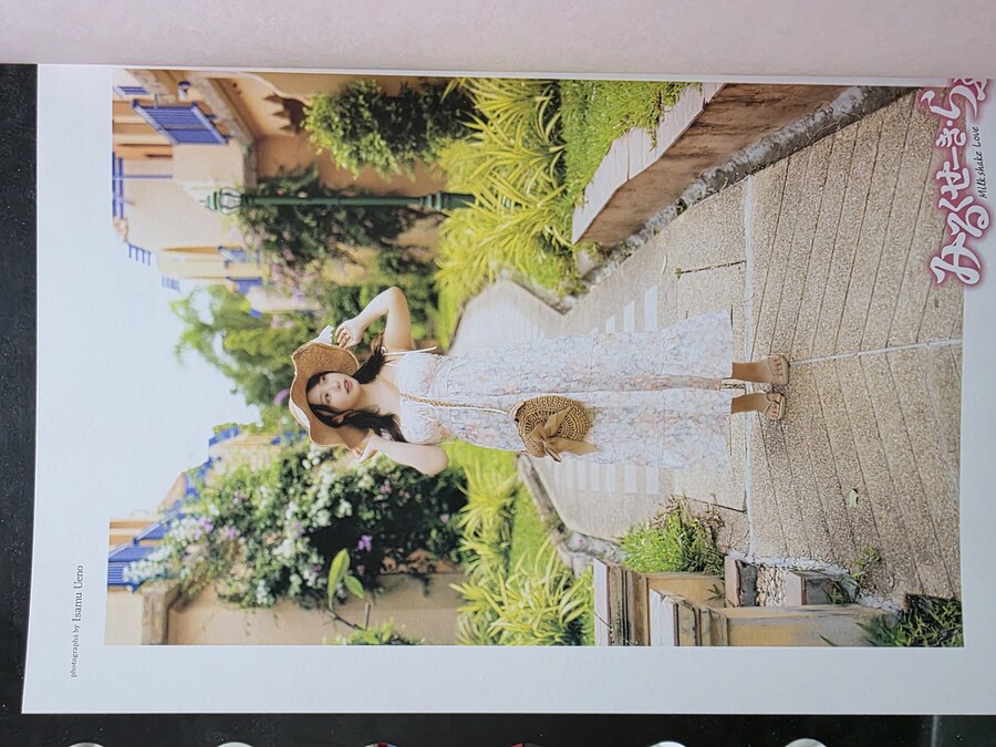 코히나타 미유 (小日向みゆう) 사진집 みるくせーき・らぶ_1.jpg