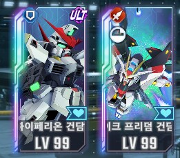 프라말고) G제네 이터널 UR 슈퍼 하이페리온 건담 만들었습니다_3.png