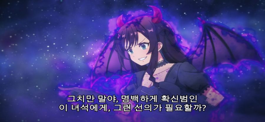 [길드 접수원] 점심 시간 삭제된 공무원_9.jpg