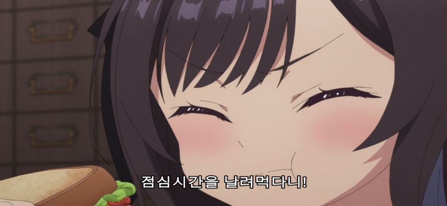 [길드 접수원] 점심 시간 삭제된 공무원_17.jpg