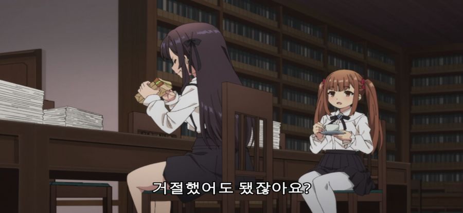 [길드 접수원] 점심 시간 삭제된 공무원_19.jpg