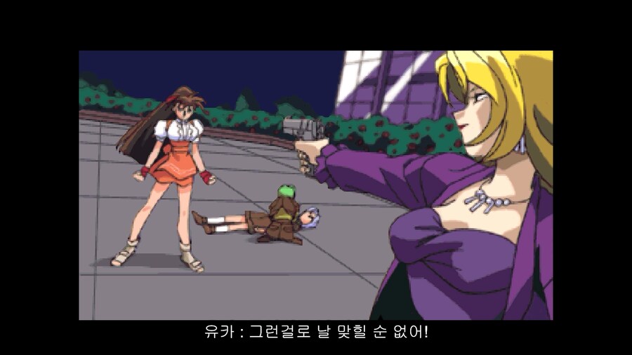 어드밴스드 V.G. -한글자막-_28.png