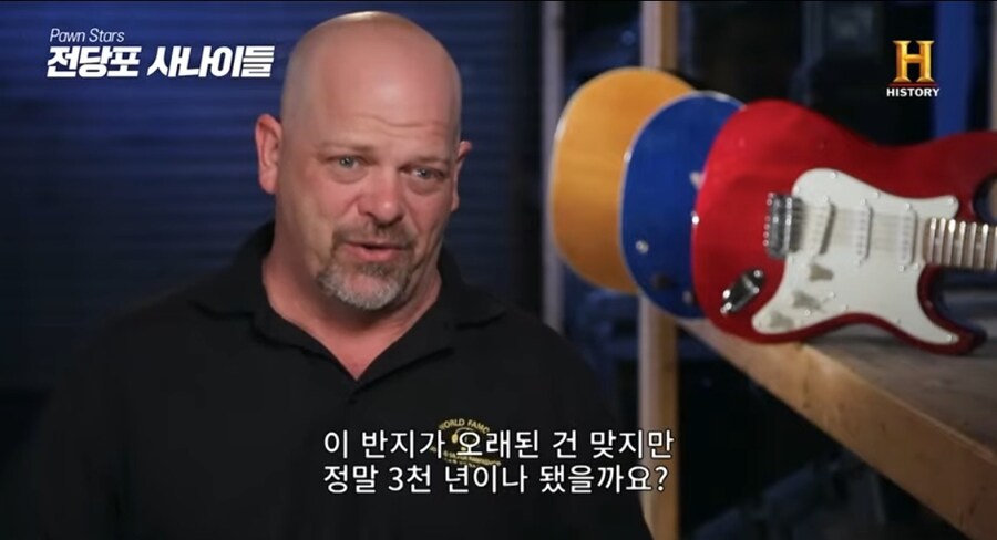 3000년된 고대 이집트 반지 | 인스티즈