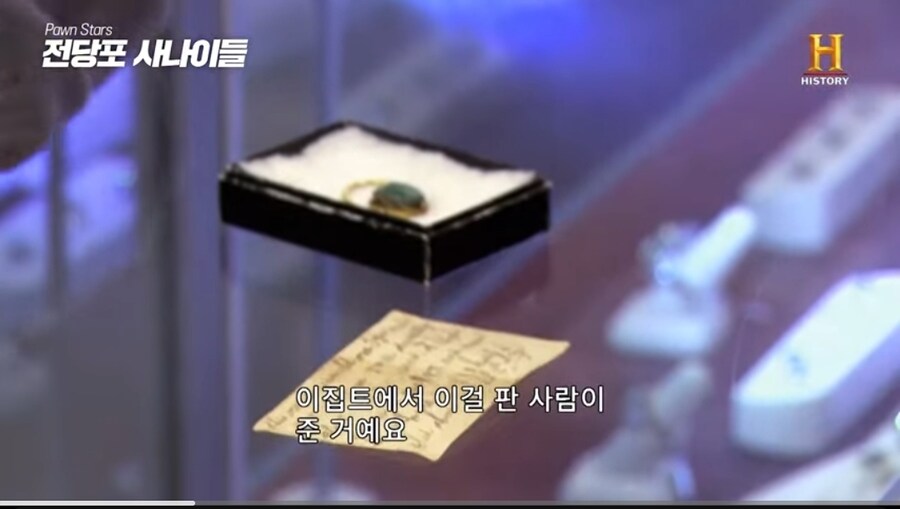 3000년된 고대 이집트 반지 | 인스티즈