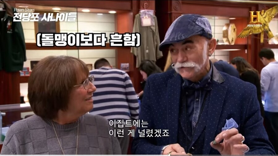 3000년된 고대 이집트 반지 | 인스티즈