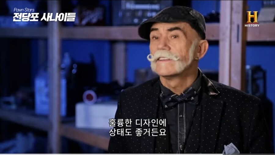 3000년된 고대 이집트 반지 | 인스티즈