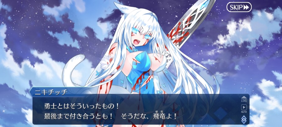 일그오) 클리어하고 1년만에 올려보는 주장3 잡담 (스포+스압 주의)_122.jpg