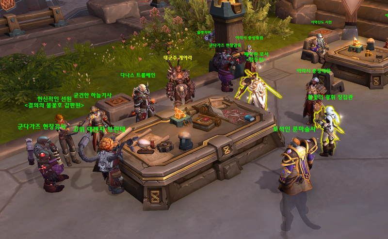 와우 11.1.7 대장정 - 버전 붉은 여명회의 봉기 스토리 및 보상_5.png