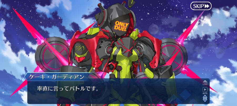 일그오) 클리어하고 1년만에 올려보는 주장3 잡담 (스포+스압 주의)_123.jpg