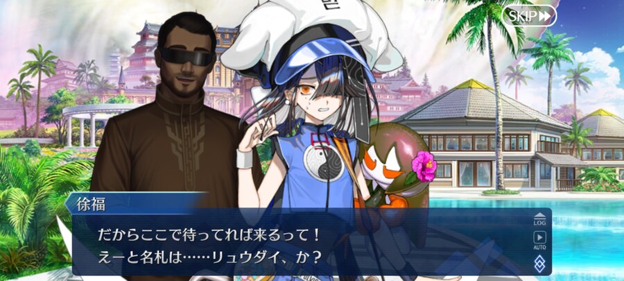 일그오) 클리어하고 1년만에 올려보는 주장3 잡담 (스포+스압 주의)_128.jpg