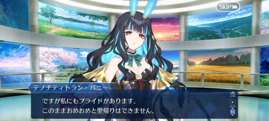 일그오) 클리어하고 1년만에 올려보는 주장3 잡담 (스포+스압 주의)_110.jpg