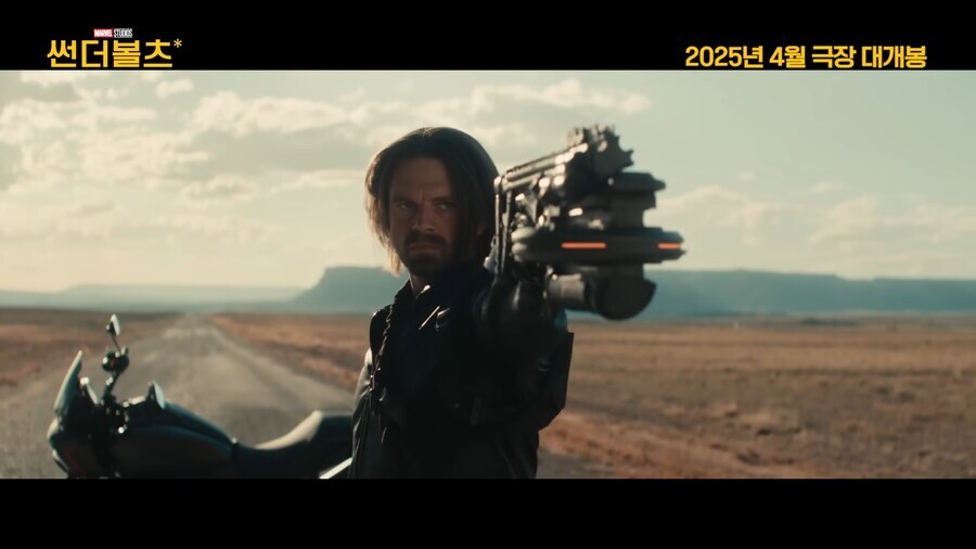 MCU)스포 썬더볼츠 의외로 해석이 갈리는 부분_2.png