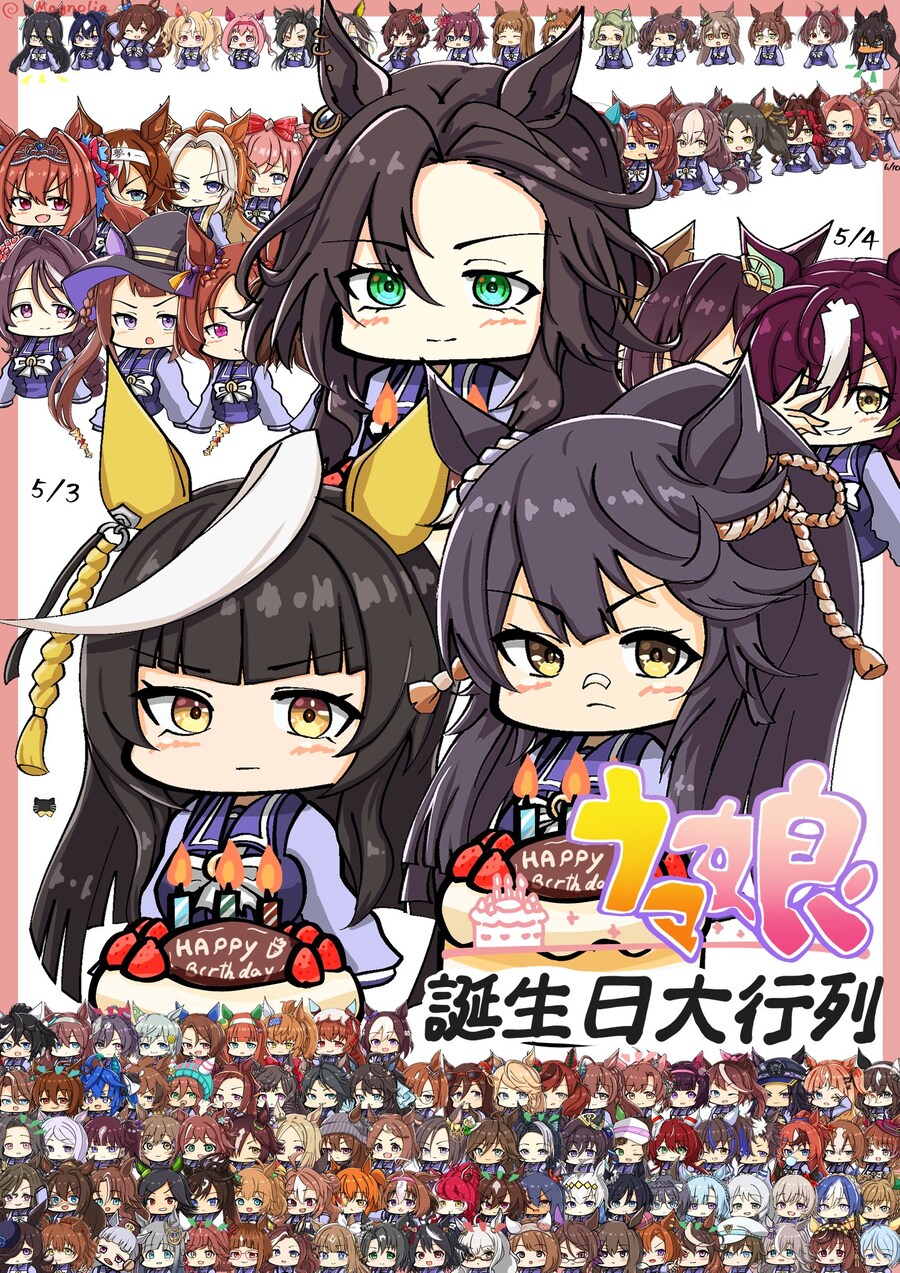 [말딸] 브라이언, 라이트 오, 스피드의 생일 기념짤 모음_1.jpg