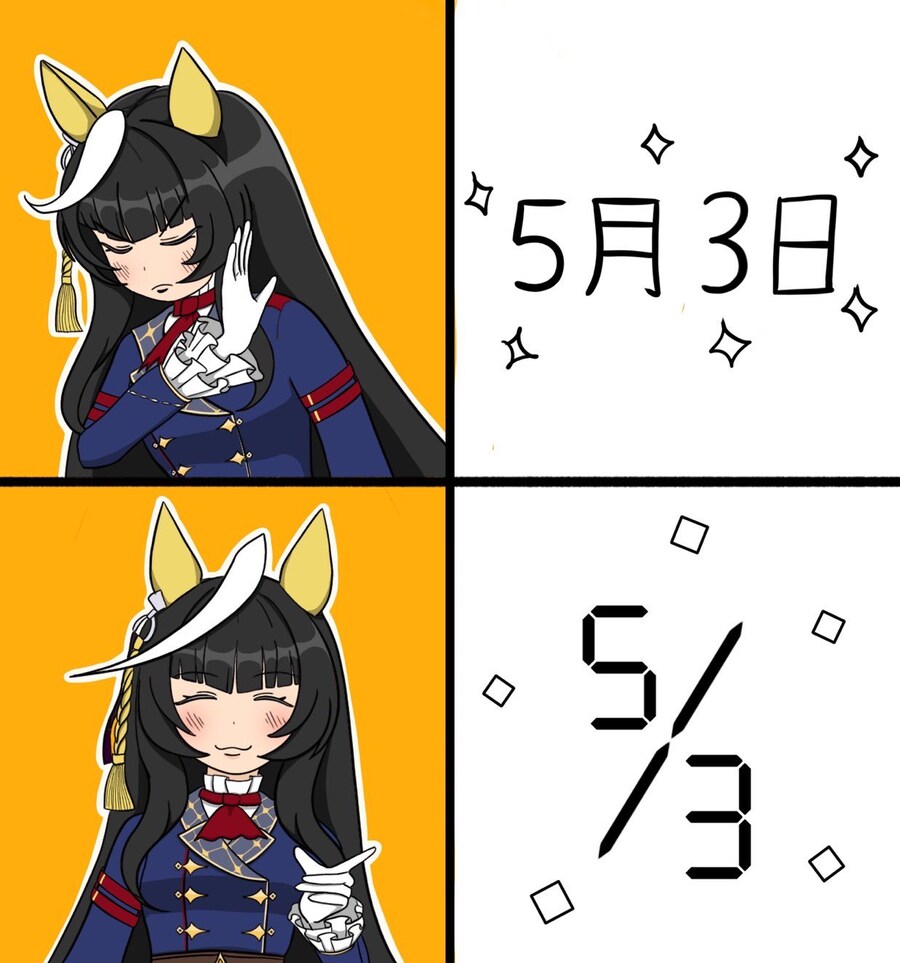 [말딸] 브라이언, 라이트 오, 스피드의 생일 기념짤 모음_19.jpg