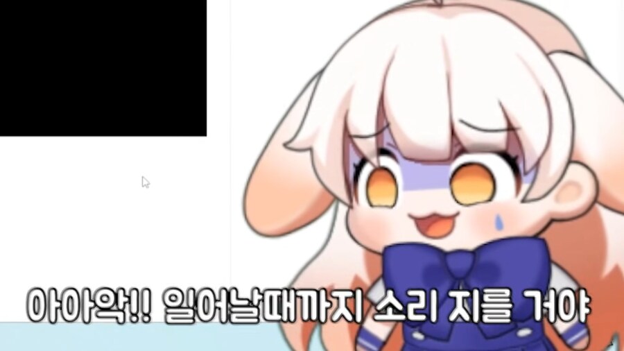 라디유) 알람시계로 기숙사 대참사 났다는 유게이 썰 라디유 본인이 봄.jpg_5.jpg