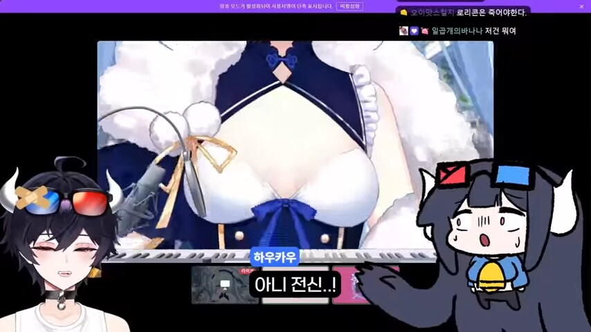 버튜버)수녀님의 추천으로 도마즈에 가입할 예정인 묭님_10.png