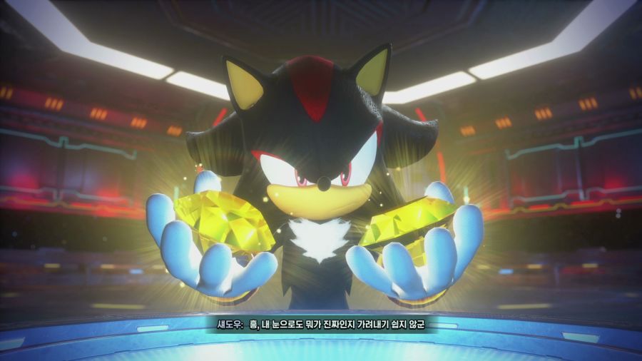 섀도우 제너레이션즈_2.png