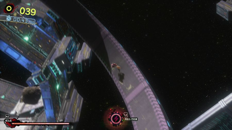 섀도우 제너레이션즈_6.png