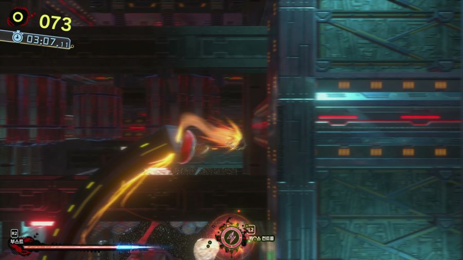 섀도우 제너레이션즈_10.png