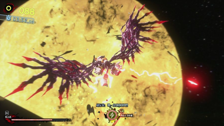 섀도우 제너레이션즈_11.png