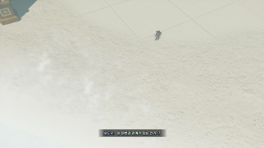 섀도우 제너레이션즈_16.png