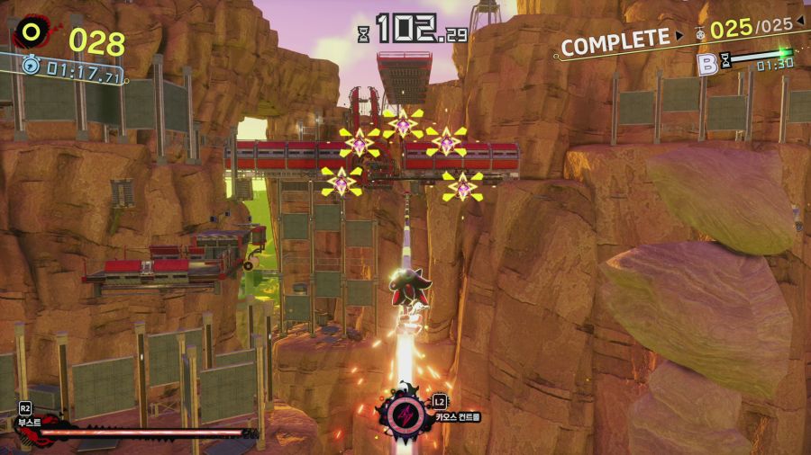 섀도우 제너레이션즈_24.png