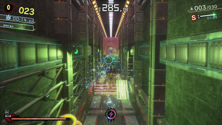 섀도우 제너레이션즈_26.png