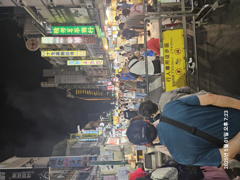 (스압주의)대만 가오슝 / 타이난 1일 버스투어 후기_9.jpg