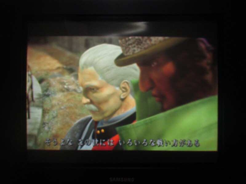 7인의 사무라이 20XX 엔딩_52.jpg