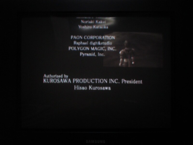 7인의 사무라이 20XX 엔딩_56.jpg