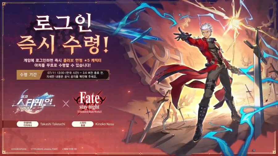 뉴스/겜툰_20.jpg