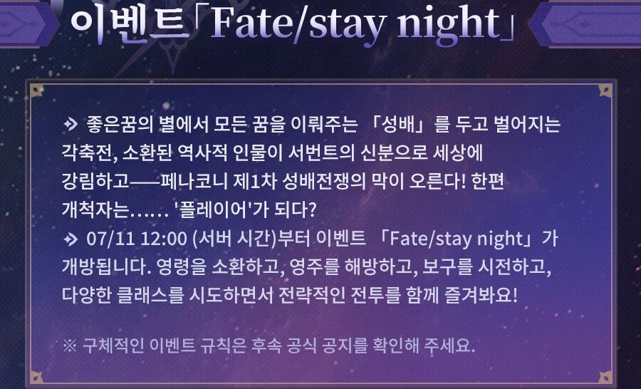 뉴스/겜툰_21.jpg