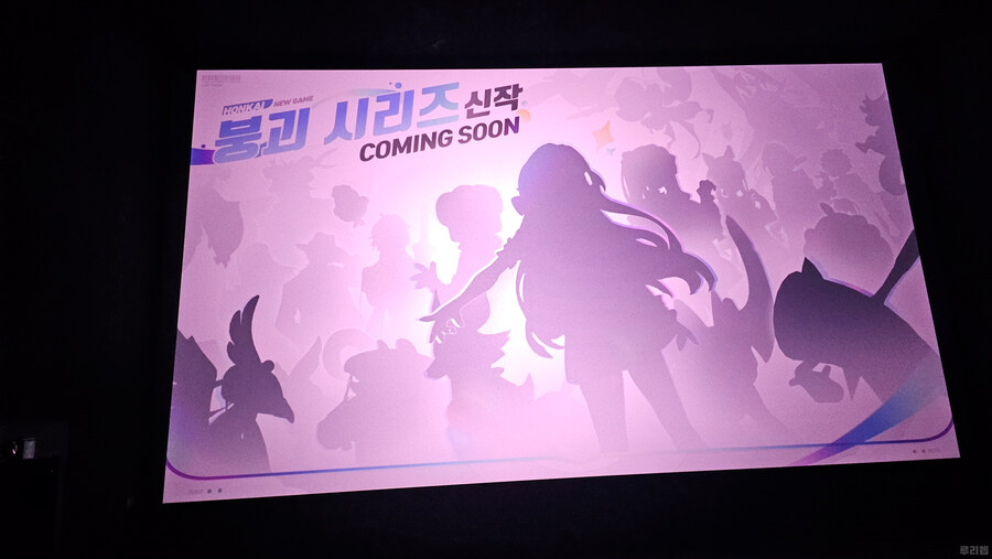 뉴스/겜툰_25.jpg
