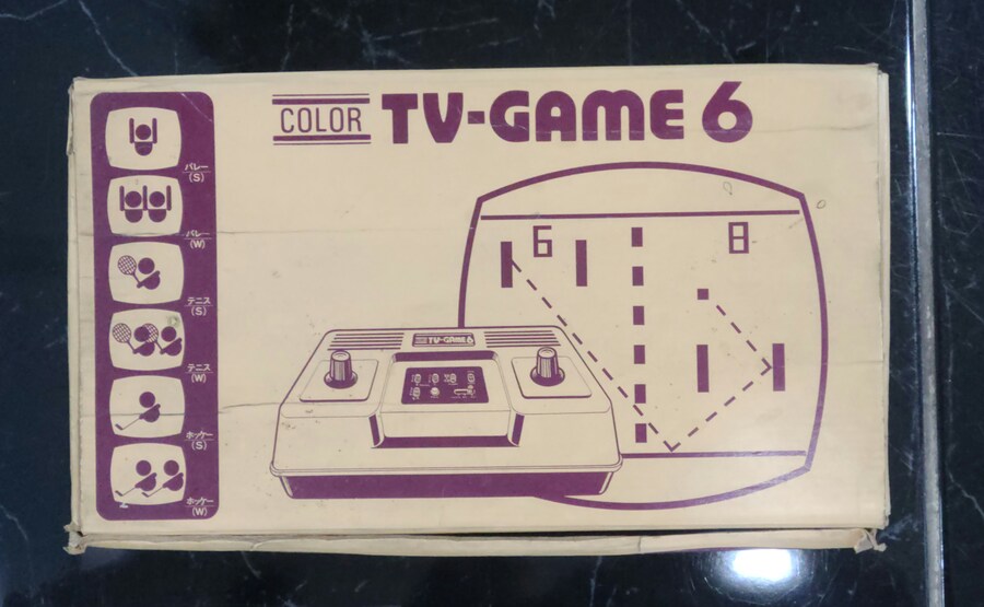 닌텐도 스위치의 조상님(?)과 만나보았습니다._1.jpg