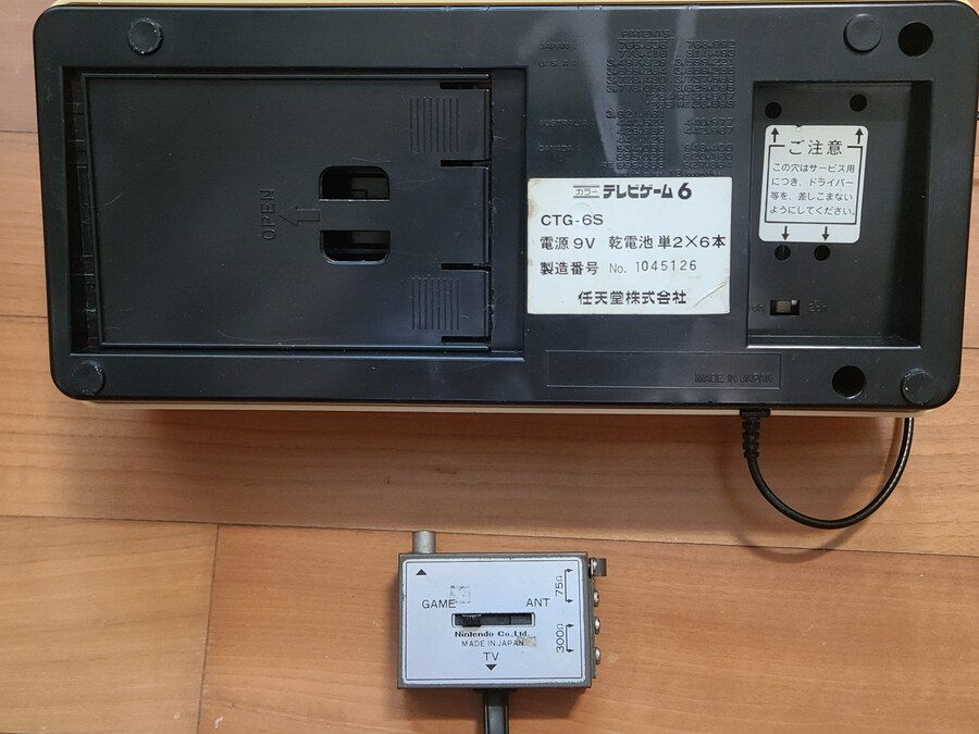 닌텐도 스위치의 조상님(?)과 만나보았습니다._5.jpg