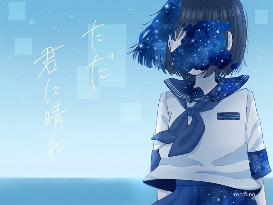 요루시카 - 그저 네게 맑아라 (Live)_1.jpg