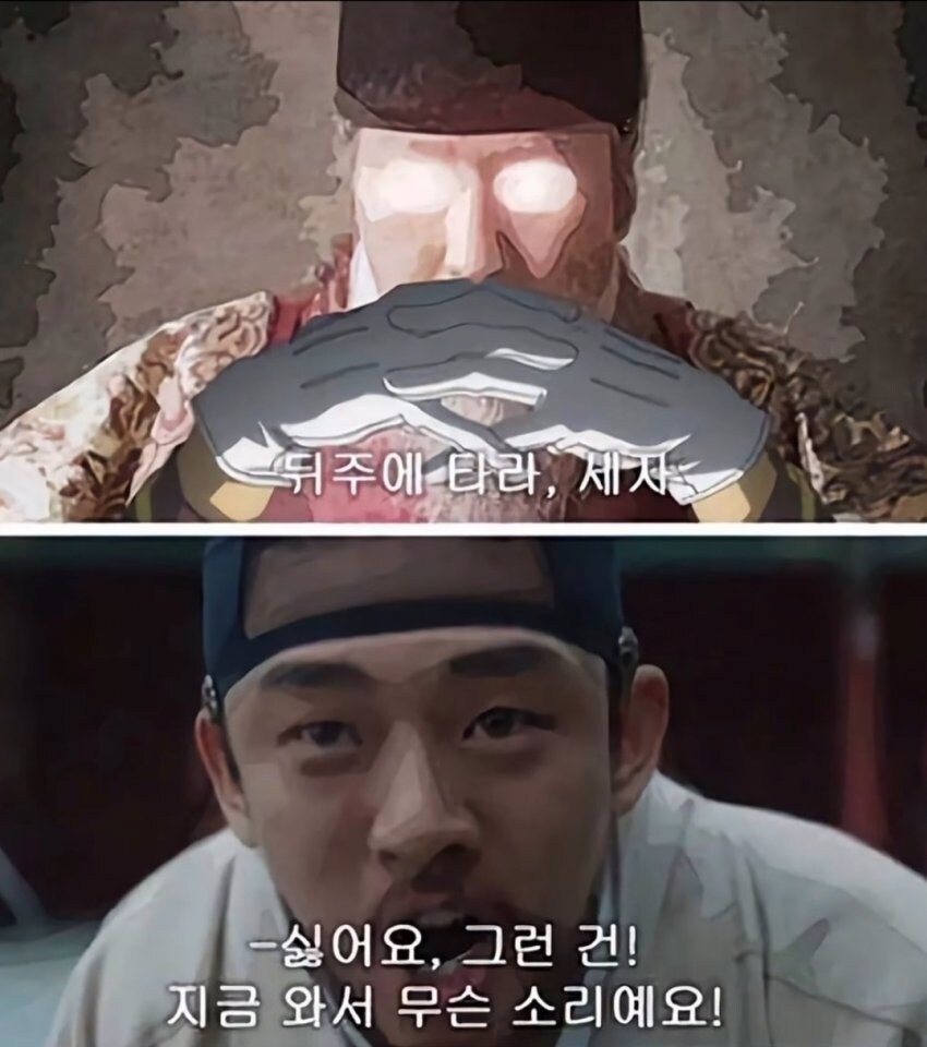 역사) 아무리봐도 그냥 음모론인데 반박이 안됨_2.jpg