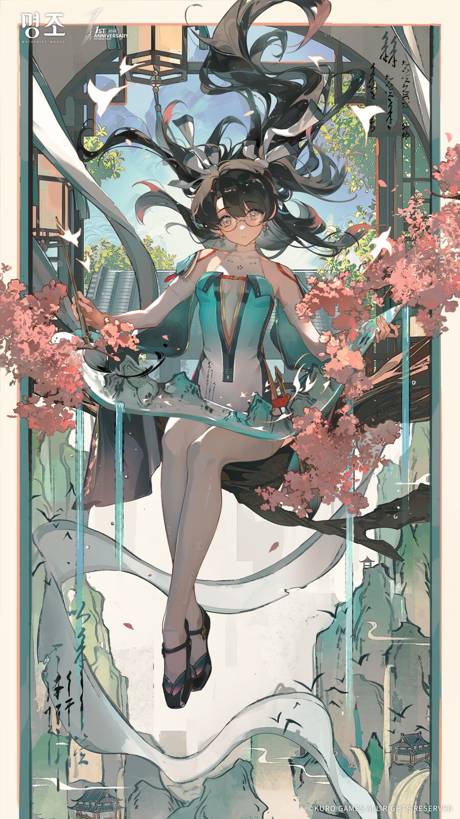 오늘까지 올라온 조수와 뭇별시리즈_4.jpg