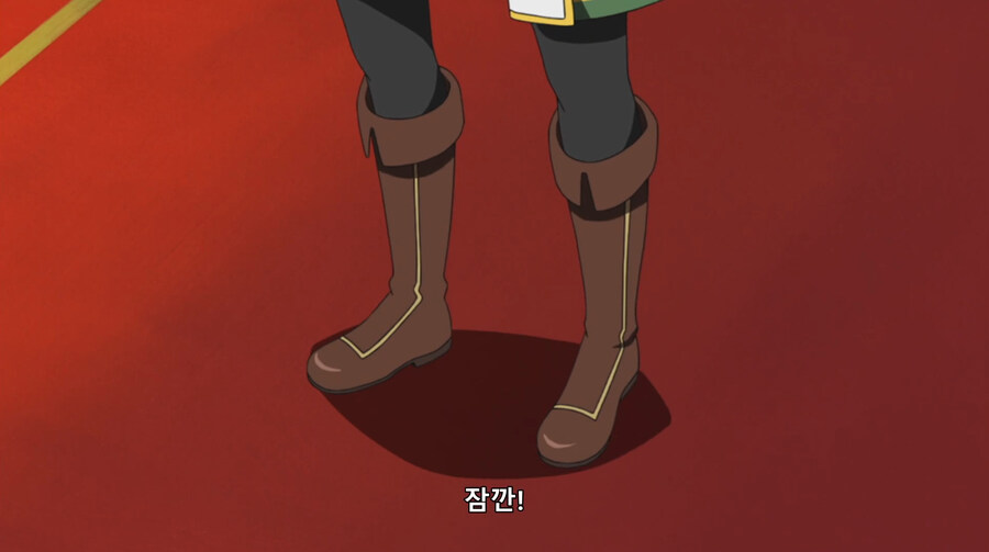 나한테 이렇게 대한 여자는 네가 처음이야!!! 하는 만화_53.jpg