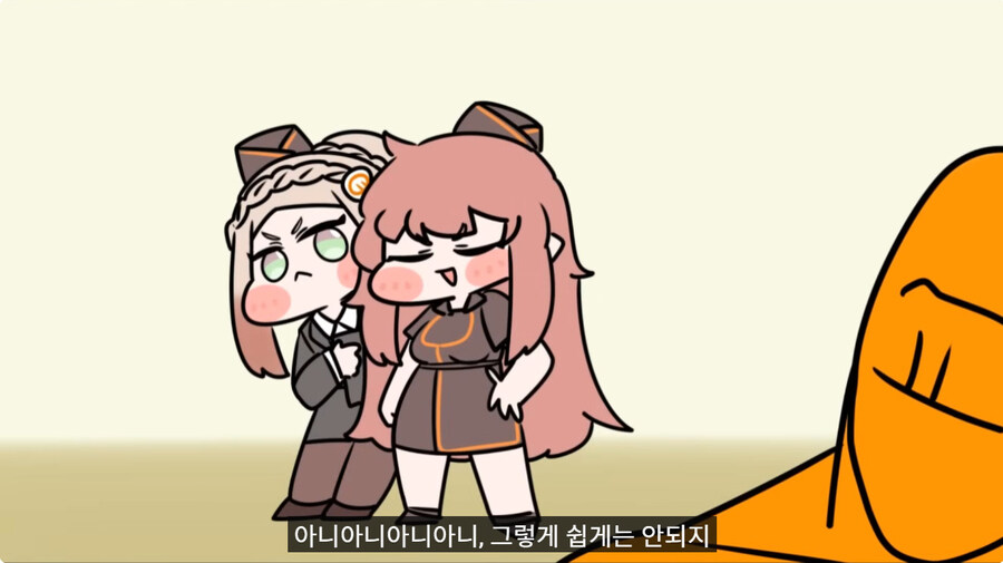 아직도 트릭컬 쿠우쿠우 안먹으러간 게이들을 위한 현장 설명_6.jpg