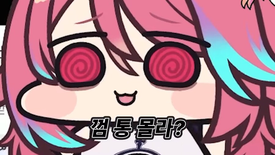 버튜버) 로제타/논란 나이 논란_9.png