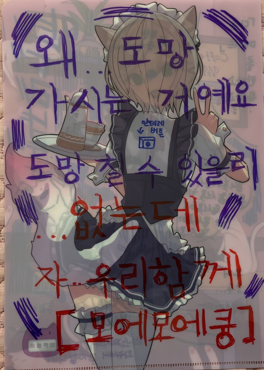 주말에는 내향형이라도 외출을 해야한다_1.jpg